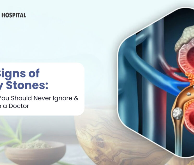 Early Signs of Kidney Stones Symptoms You Should Never Ignore & When to See a Doctor